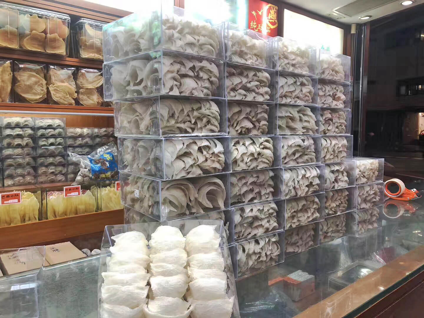 长兴燕窝庄
